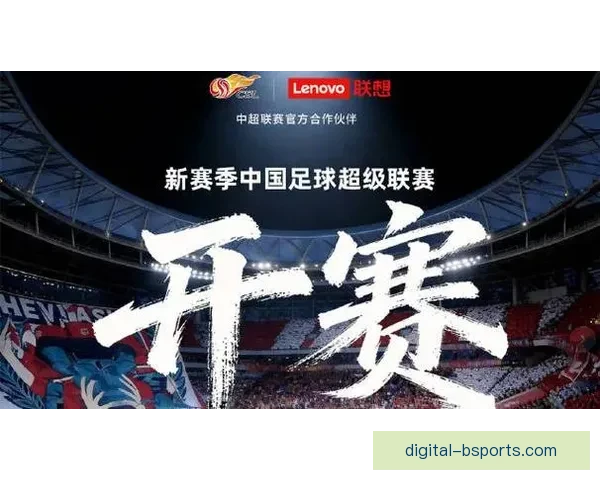 2026世界杯启用AI预警系统守护赛场安全开启足球科技新时代 ⚽🤖