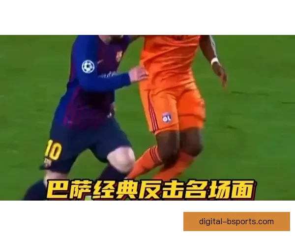 门神降临古赞神扑封死梅西必进球瞬间改写比赛命运全场彻底沸腾